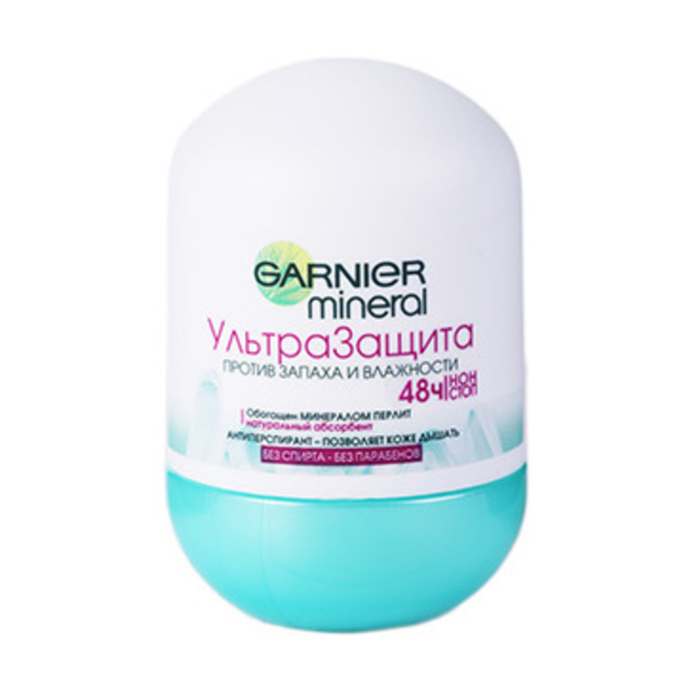 Garnier Mineral Ultra Protect Women's Antiperspirant 50ml