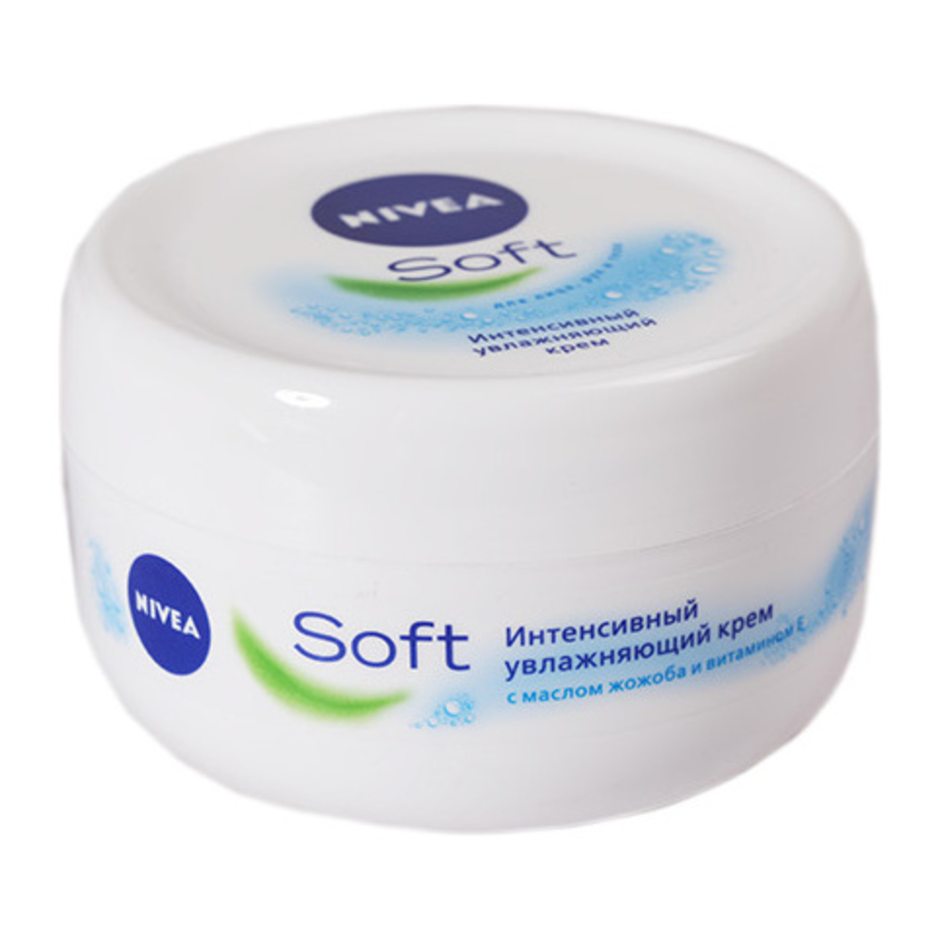 Nivea Soft Moisturizer Cream with Jojoba Oil 200ml