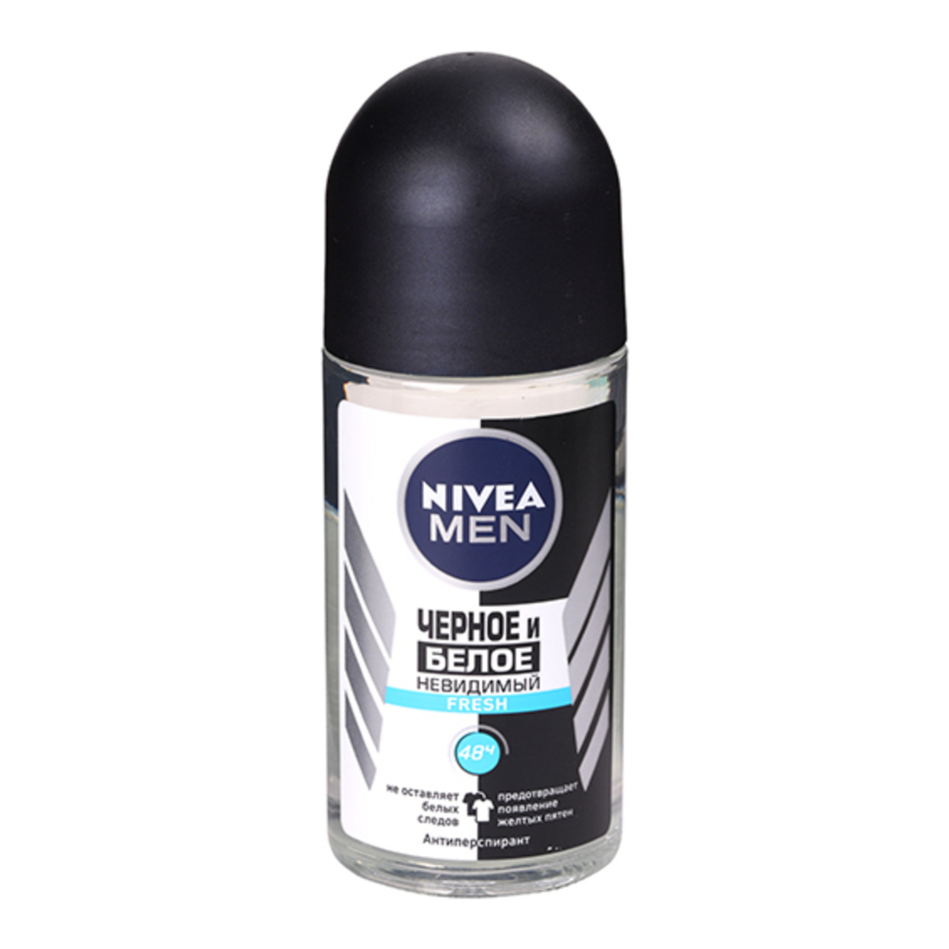 Дезодорант Nivea Невидимий для чорного та білого кульковий 50мл