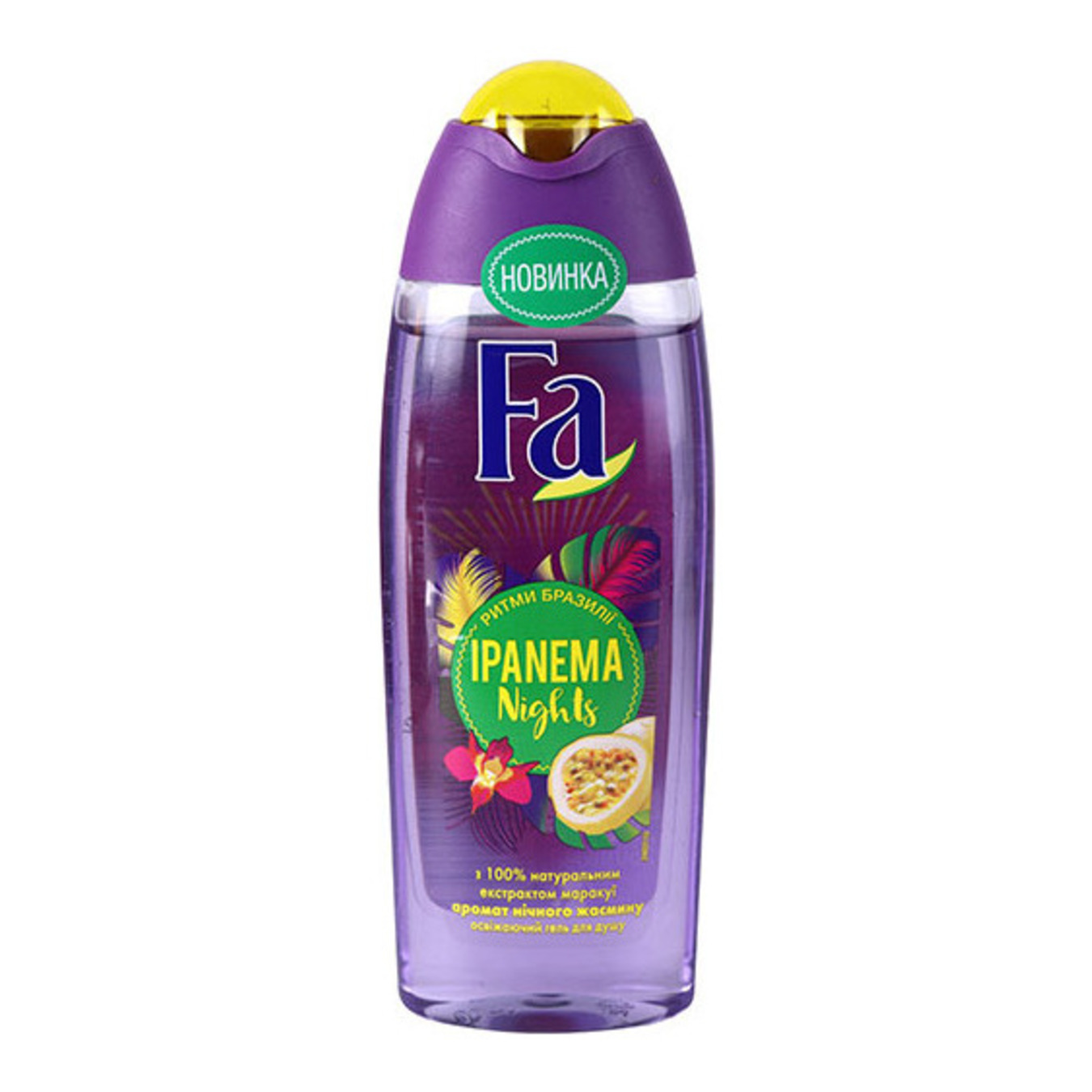 Fa Brazilian Vibes Ipanema Nights Refreshing Shower Gel 250ml