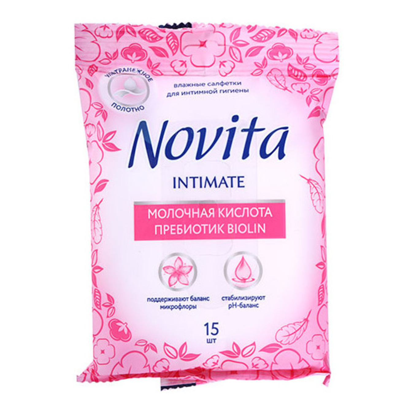 Novita Wet Wipes for Intimate Hygiene 15pcs