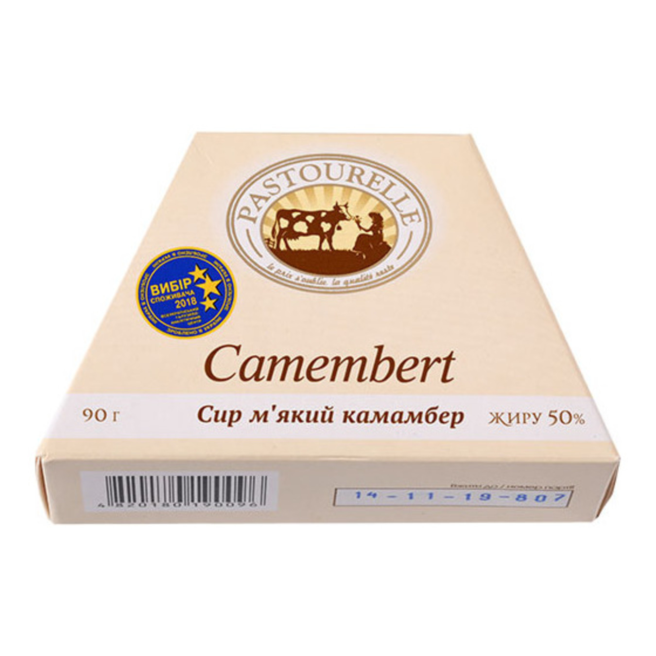 Pastourelle Camembert soft cheese 50% 90g