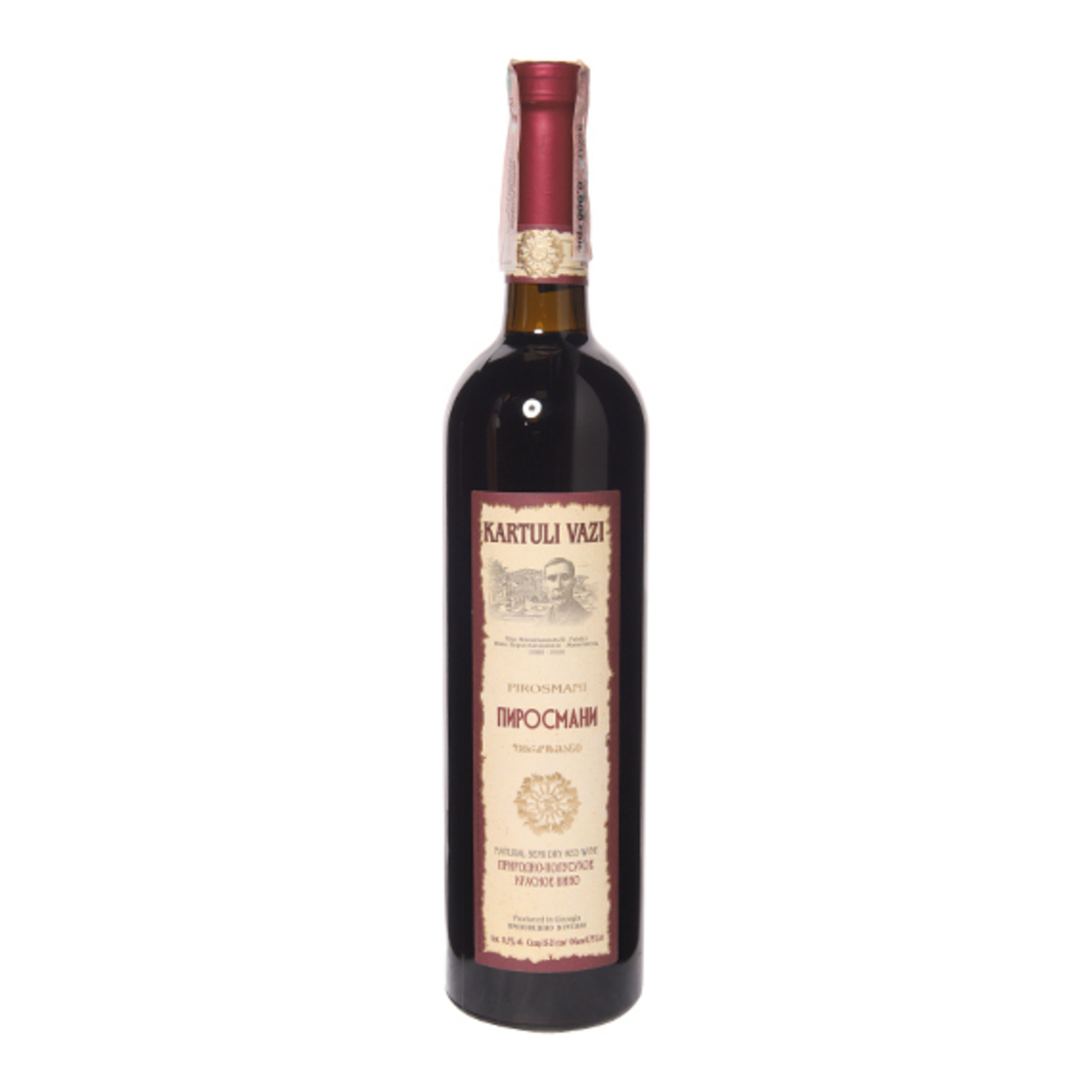 Вино Kartuli Vazi Піросмані червоне напівсухе 11,5% 0,75л