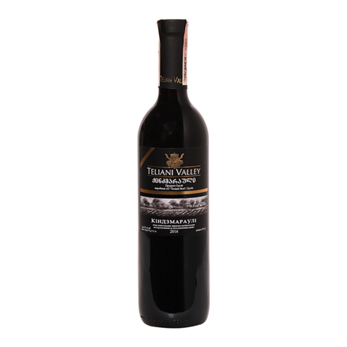 Teliani Valley Kindzmarauli red semi-sweet wine 12,5% 0,75l