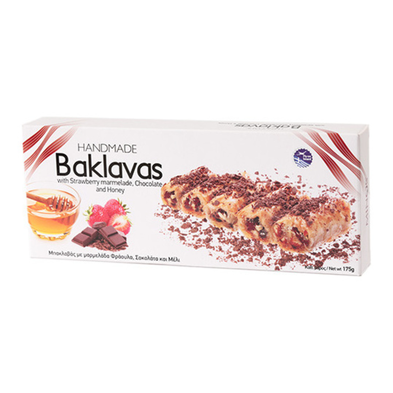 Baklava Deluxe With Honey Strawberry Marmalade And Chocolate 175g