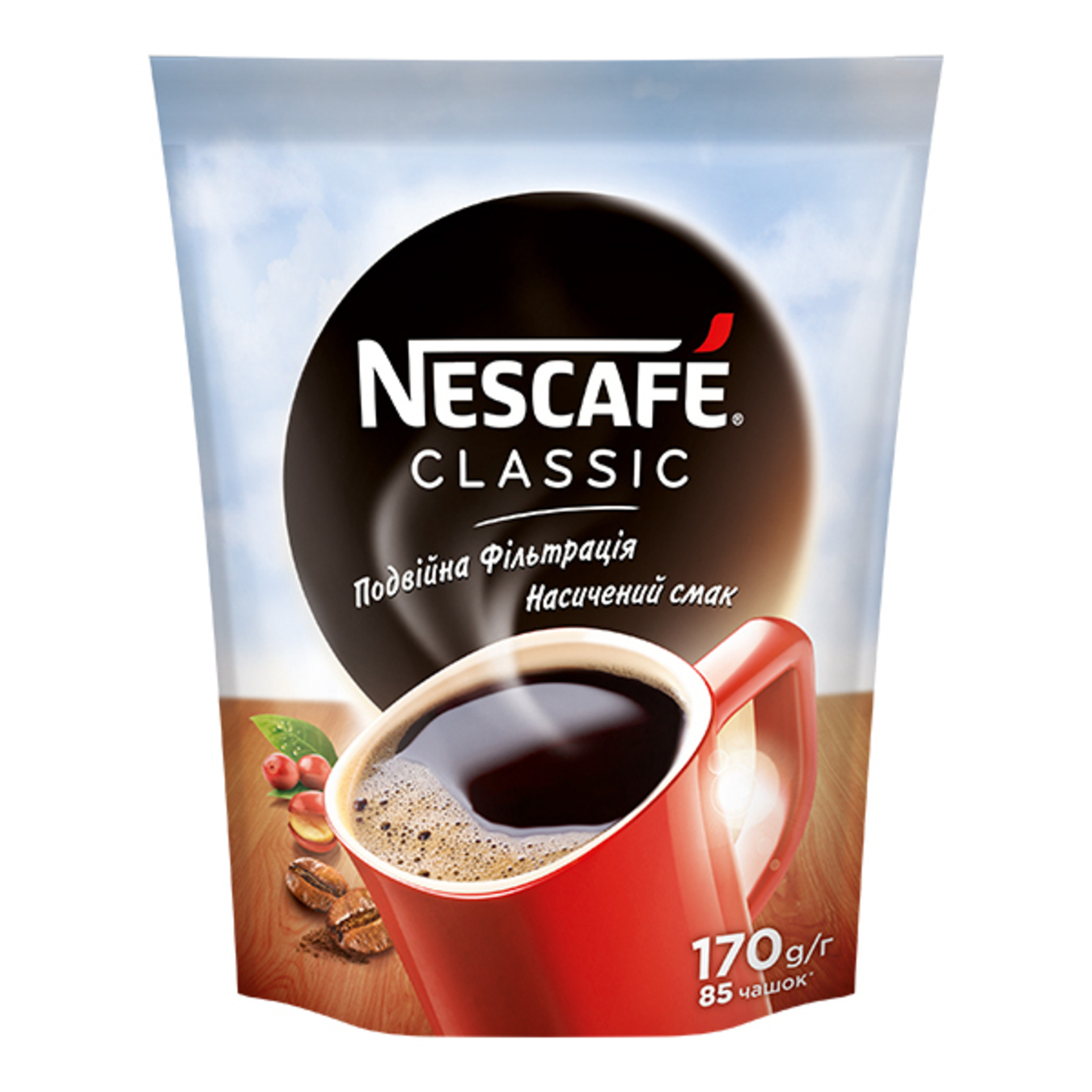Кава NESCAFÉ Classic розчинна 170г