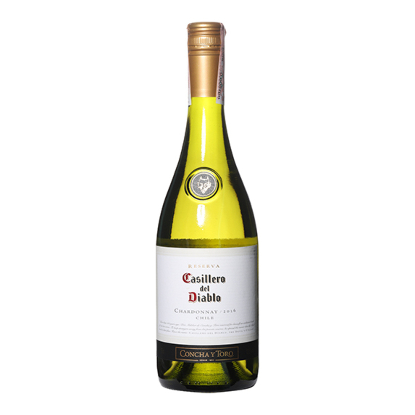 Вино Casillero del Diablo Шардоне белое сухое 13,5% 0,75л