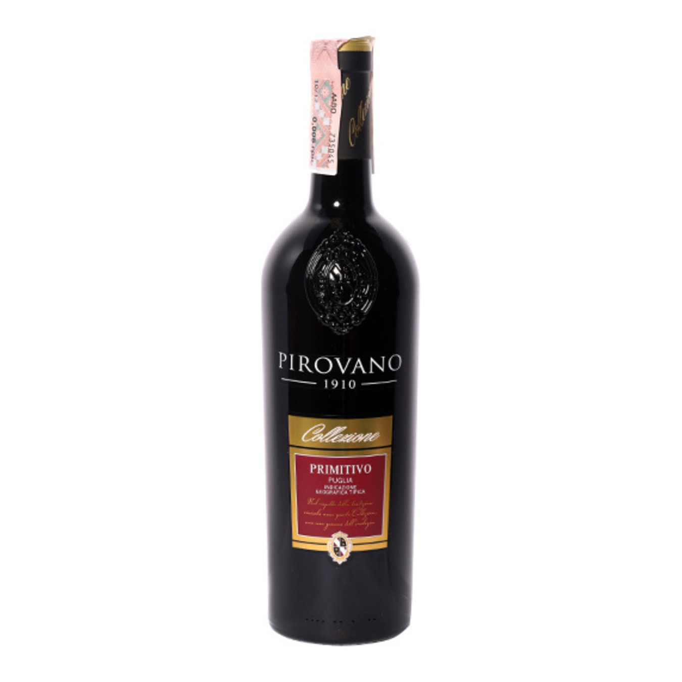Вино Pirovano Primitivo Puglia IGT красное сухое 14% 0,75л