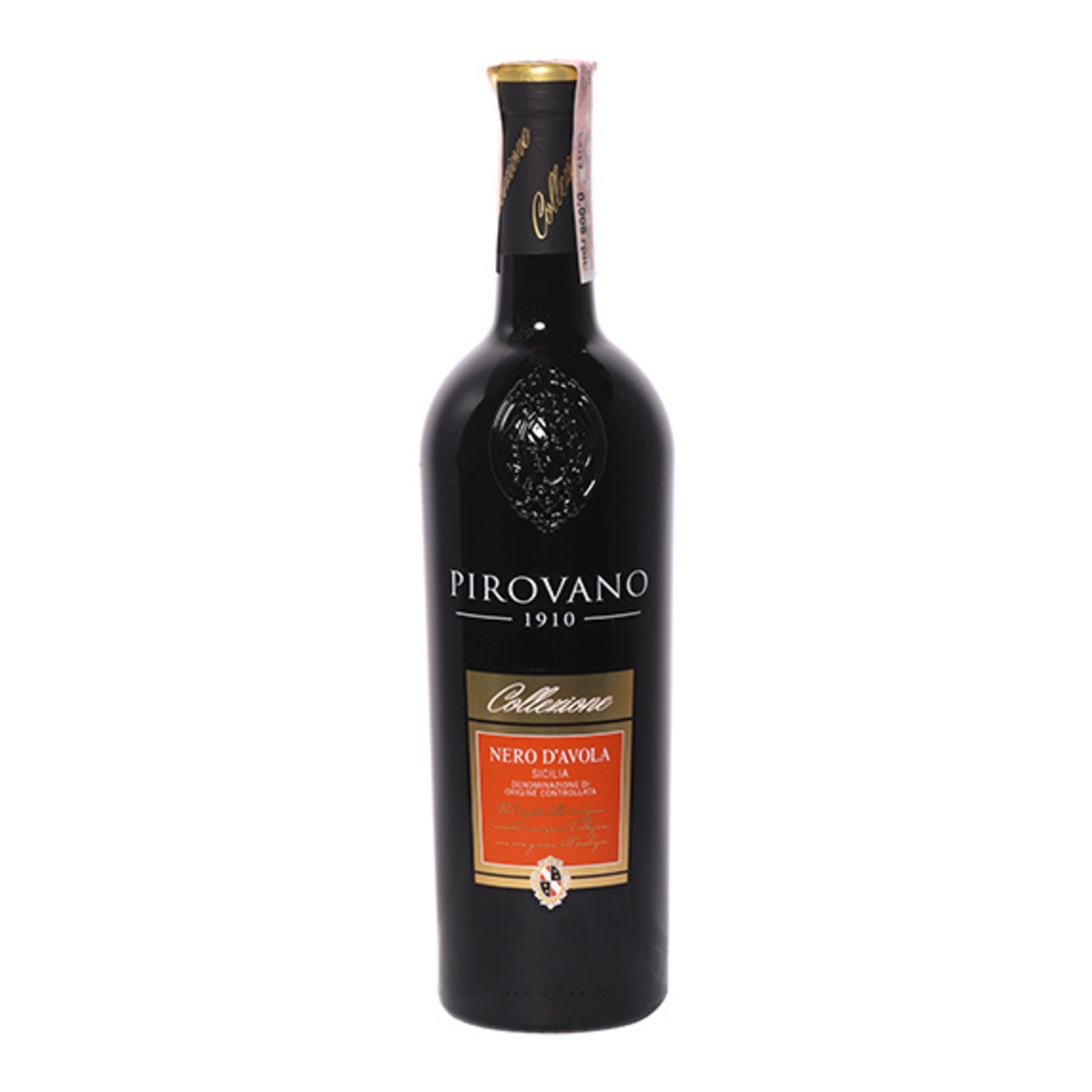 Вино Pirovano Nero d'Avola Terre Siciliane червоне сухе 14% 0,75л