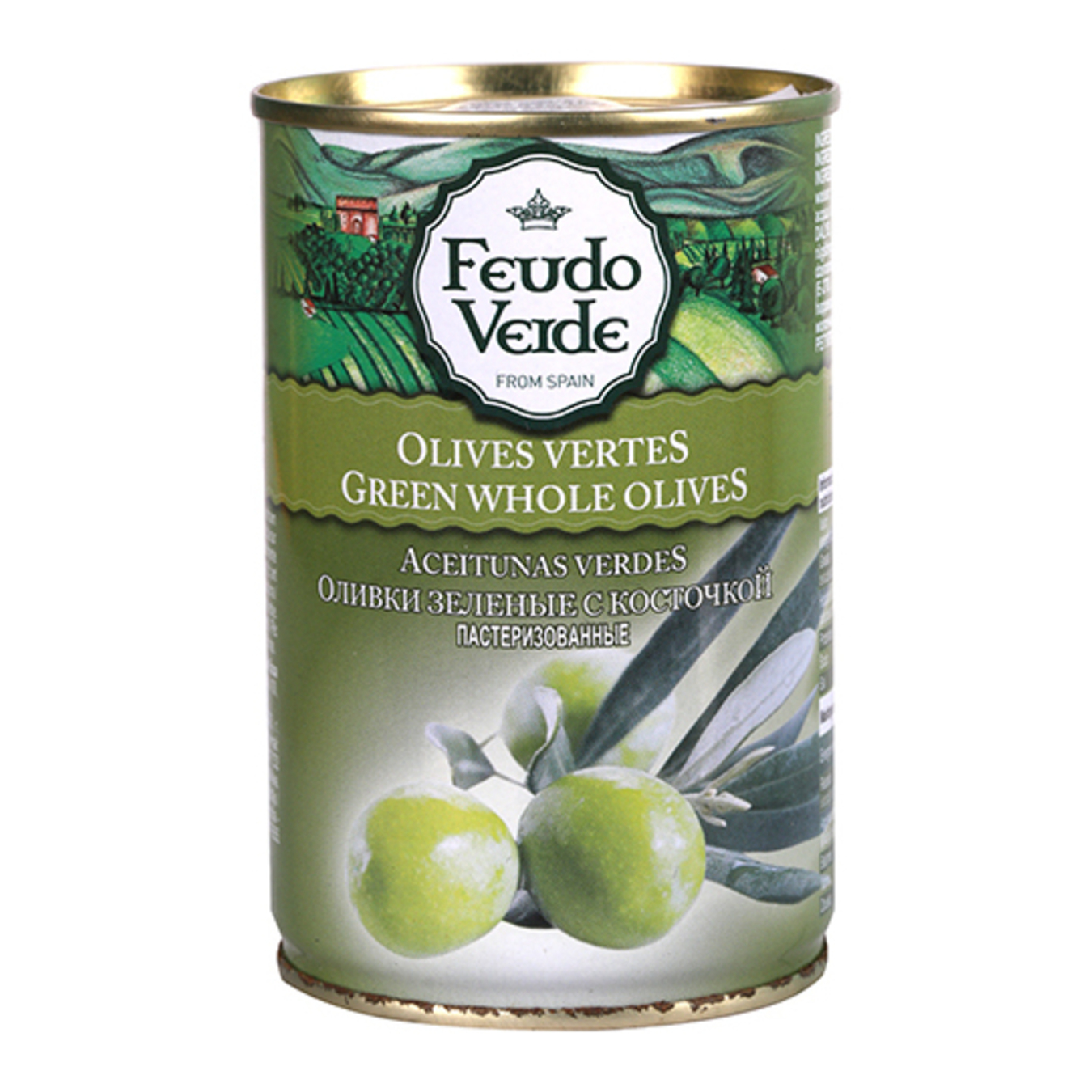 Verde Green Olives Feudo with bone 300g