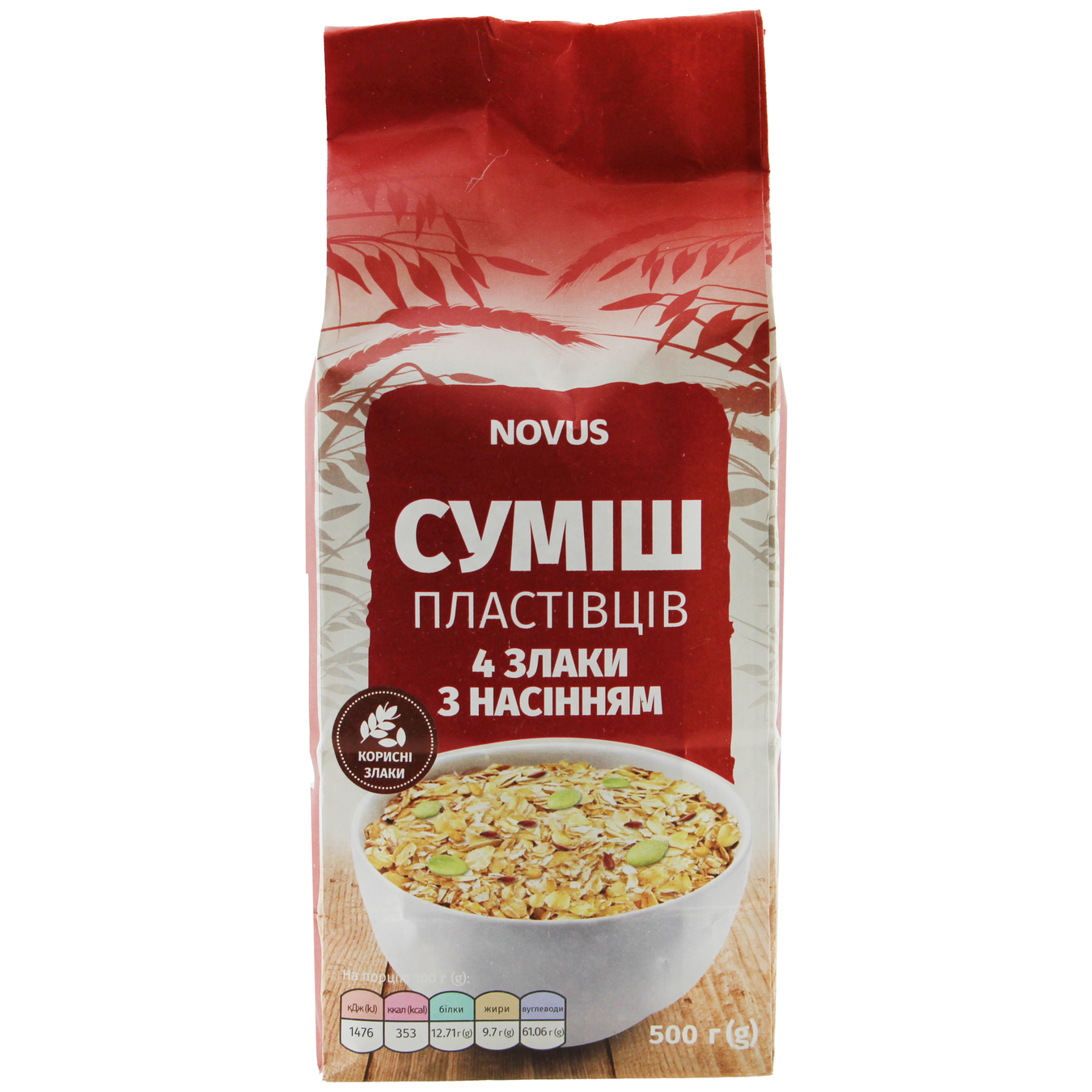 Novus 4 Cereals Flake Mix with Sesame, Pumpkin and Flax Seeds 500g