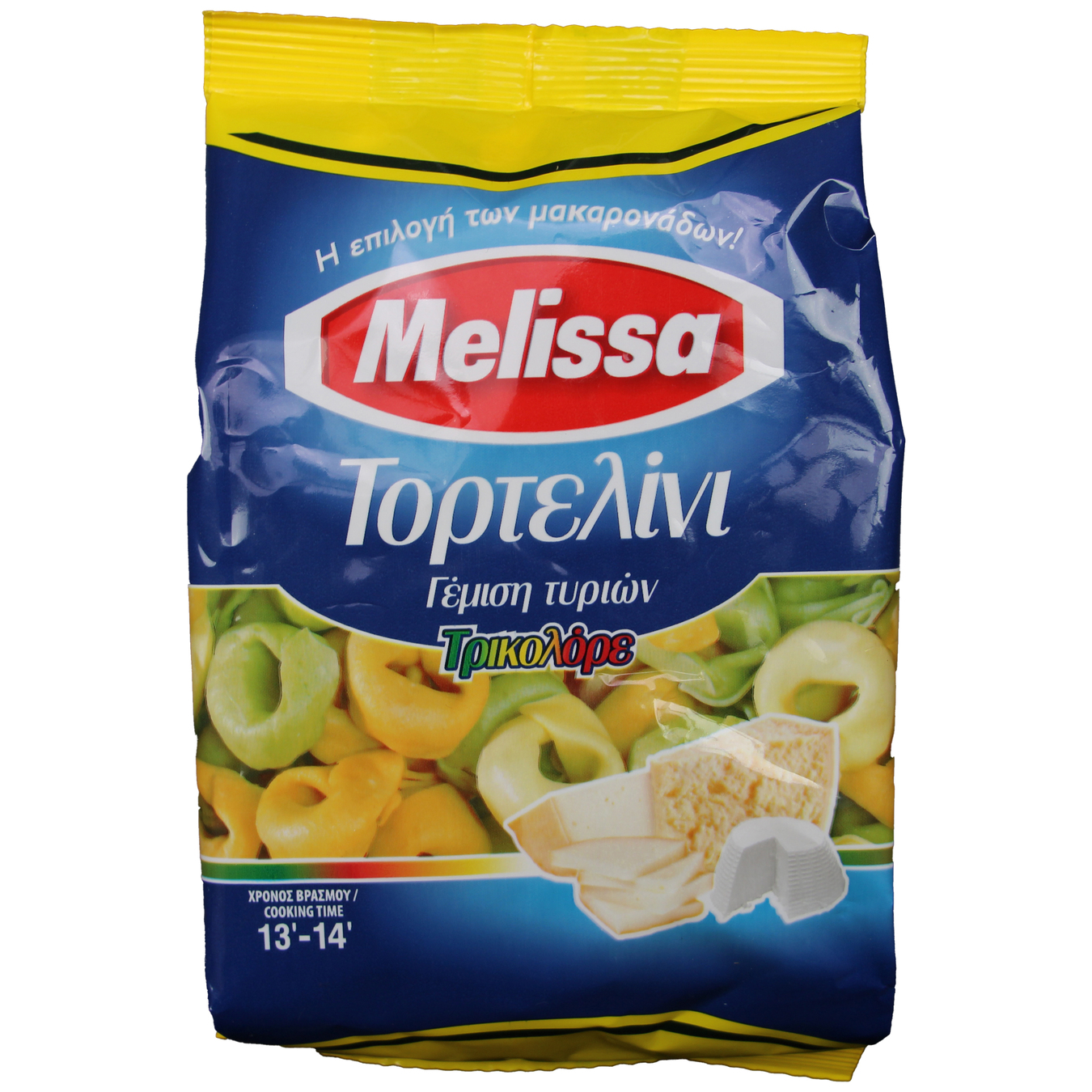 Melissa Tortellini Tricolor Stuffed with Cheese Egg Pasta 250g
