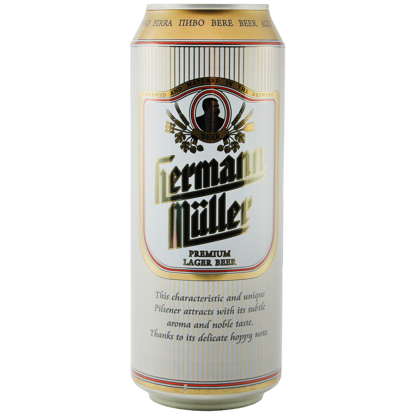 Пиво Hermann Muller світле 4% 0,5л