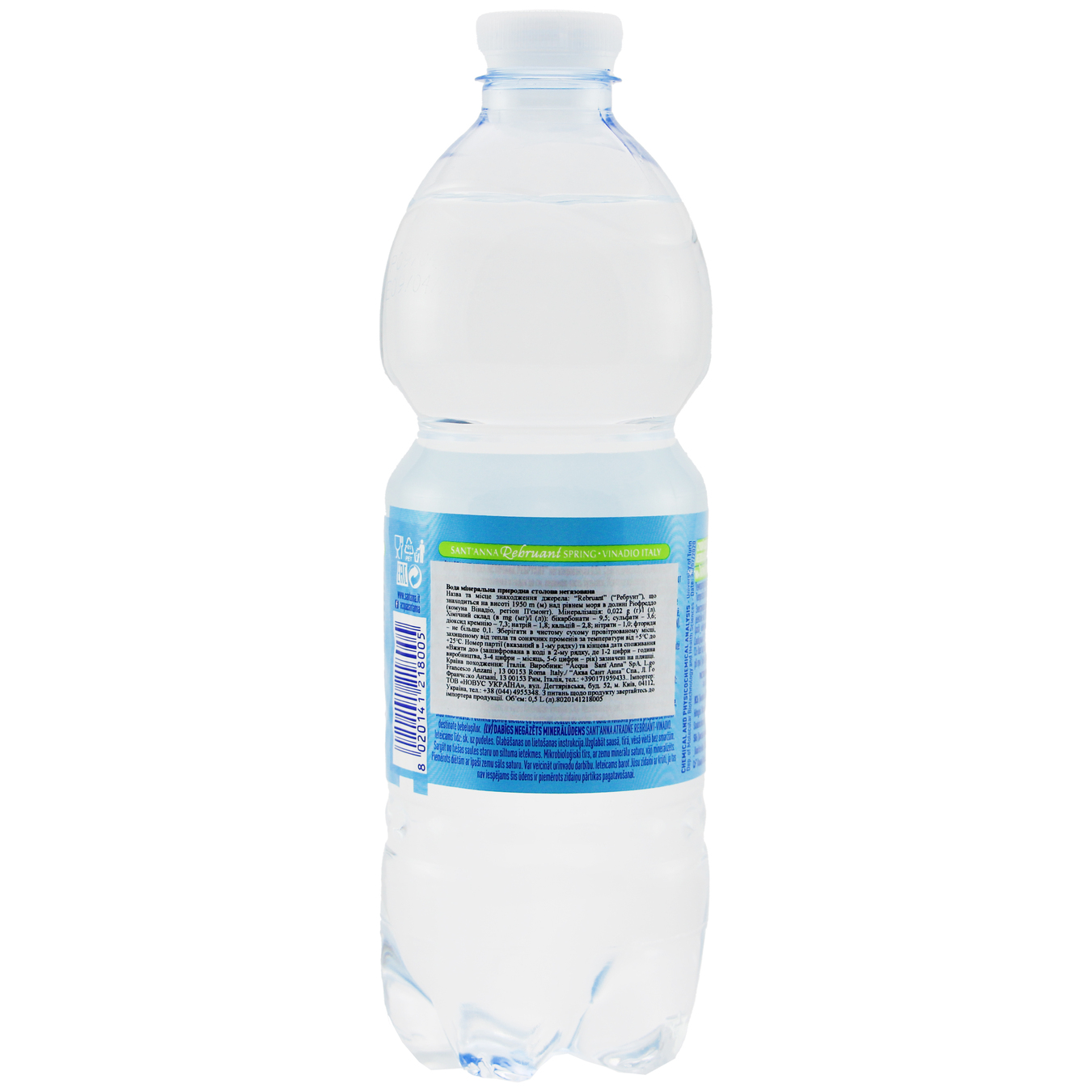 Sant'Anna Non-Carbonated Mineral Water 0,5l 4