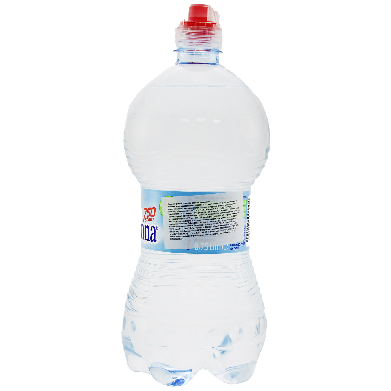 Sant'Anna Non-Carbonated Mineral Water 0,75l 2