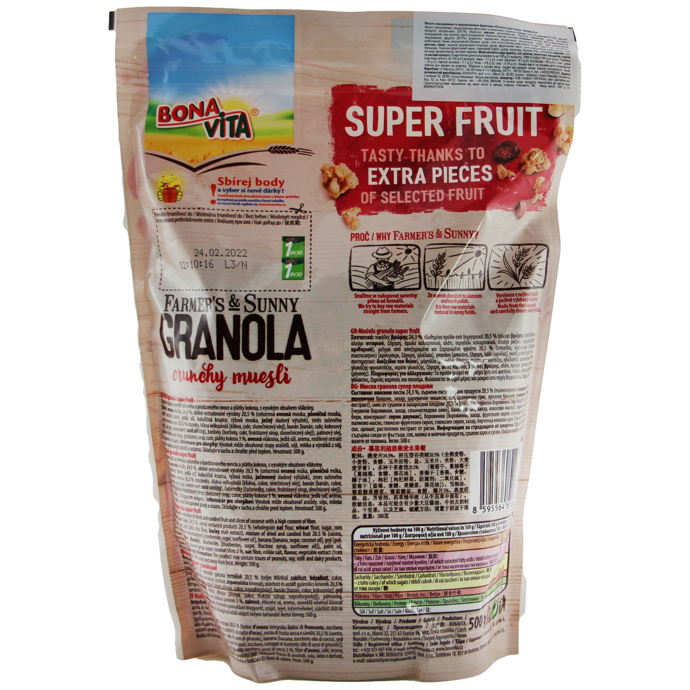 Гранола Bona Vita с фруктами 500г 2