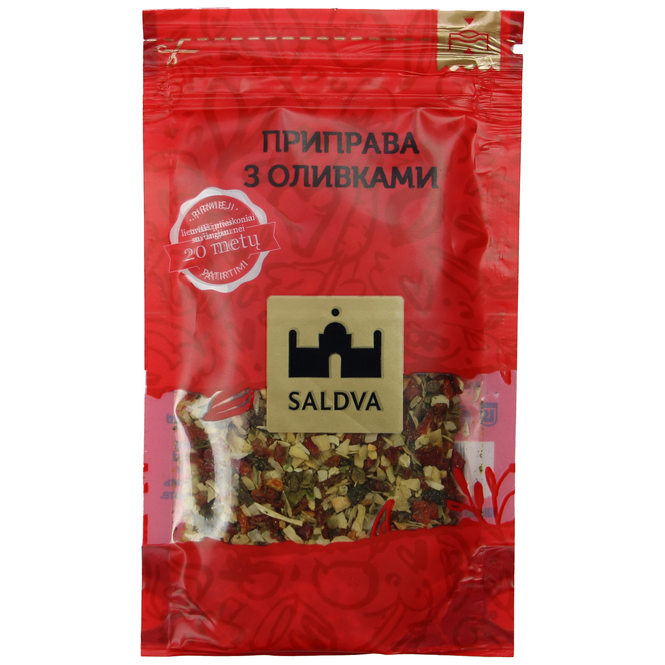 Saldva Spice with Olives 20g