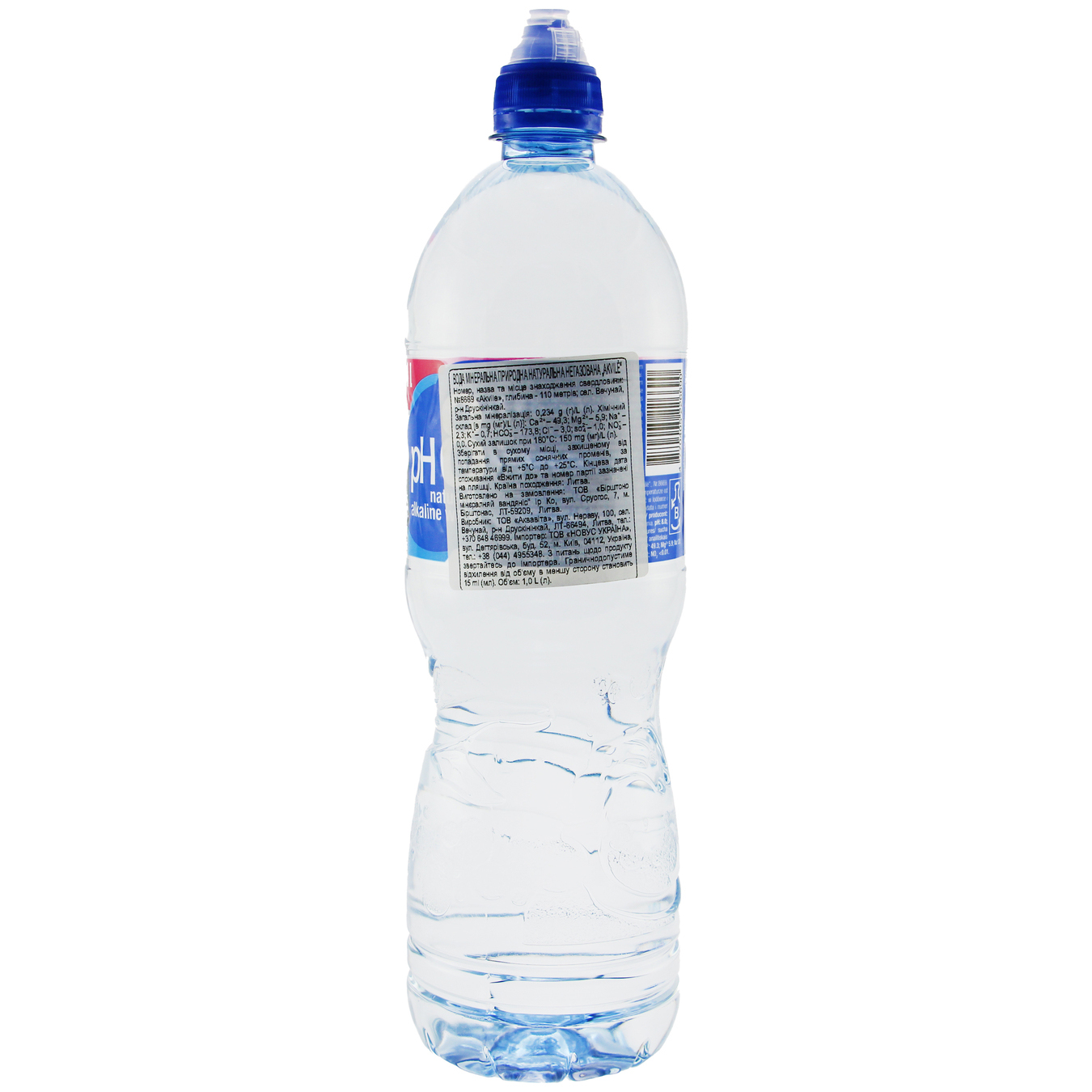 Вода минеральная Akvile негазированная 1л 3