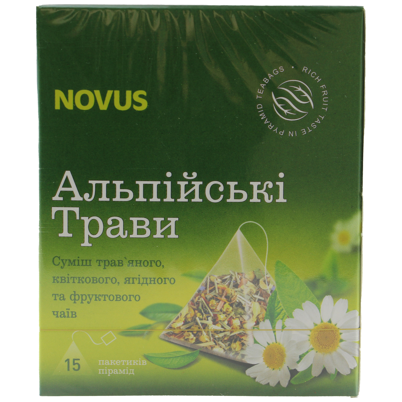 Суміш чаю Novus Альпійські трави трав’яний з квітковим фруктовим та плодово-ягідним 2г 15шт