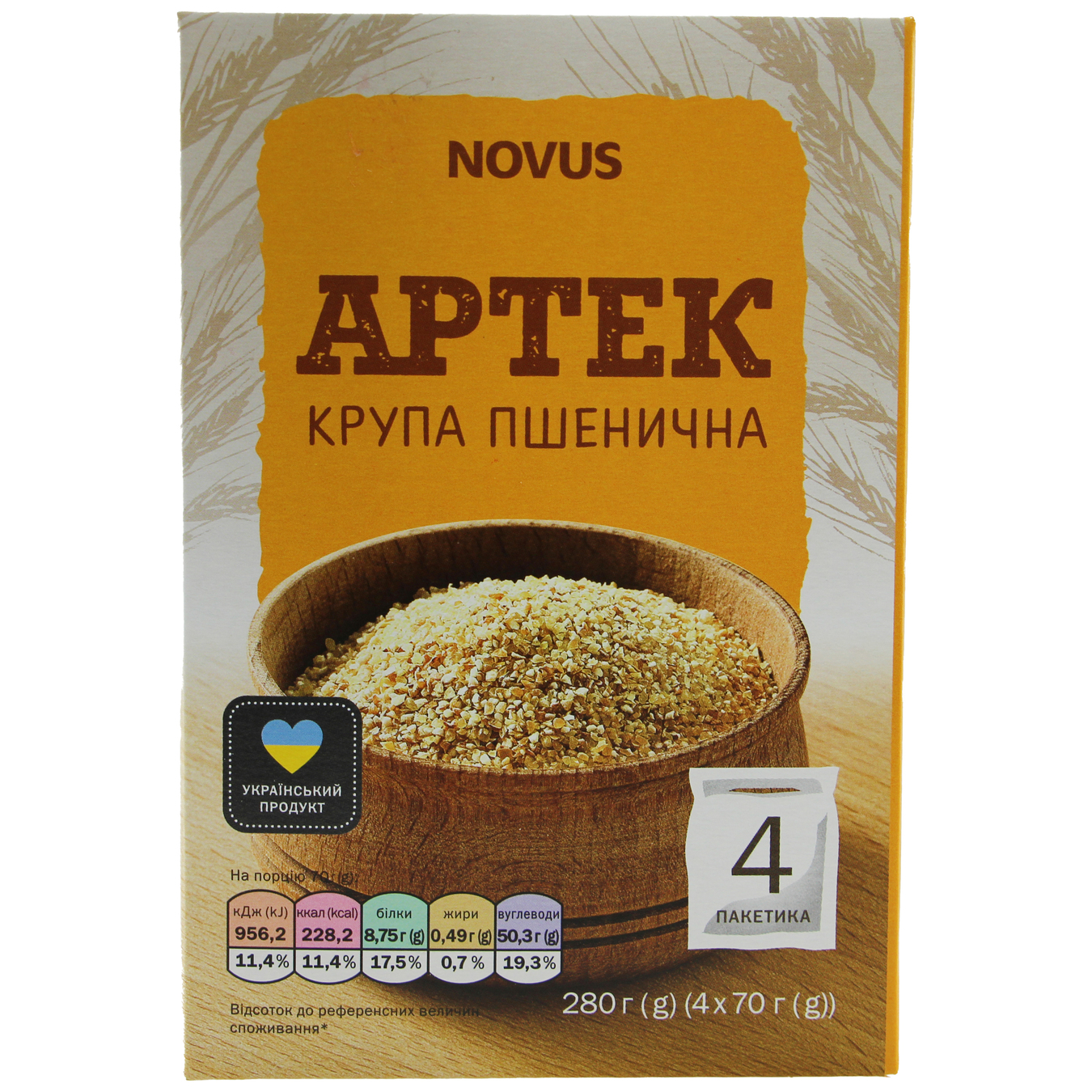 Novus Artek Wheat Groats in Bags 4x70g