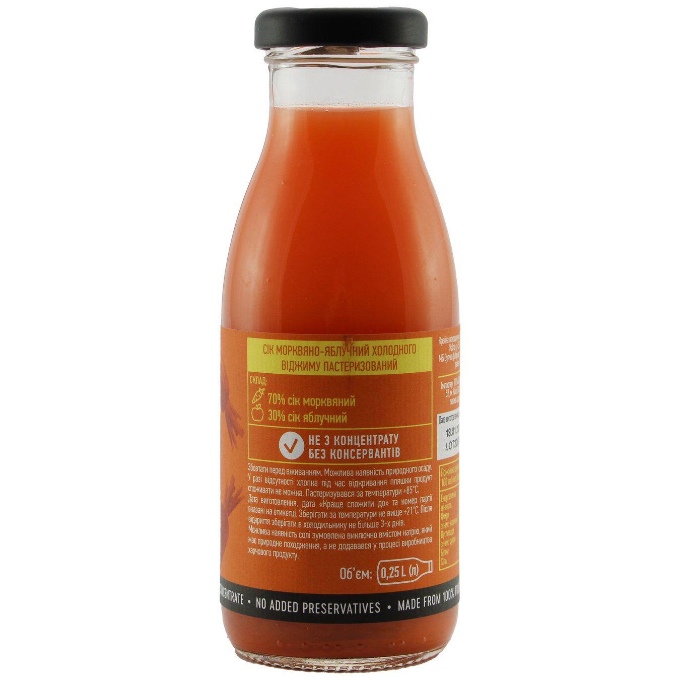 Mana Carrot-Apple Juice 0,25l 3