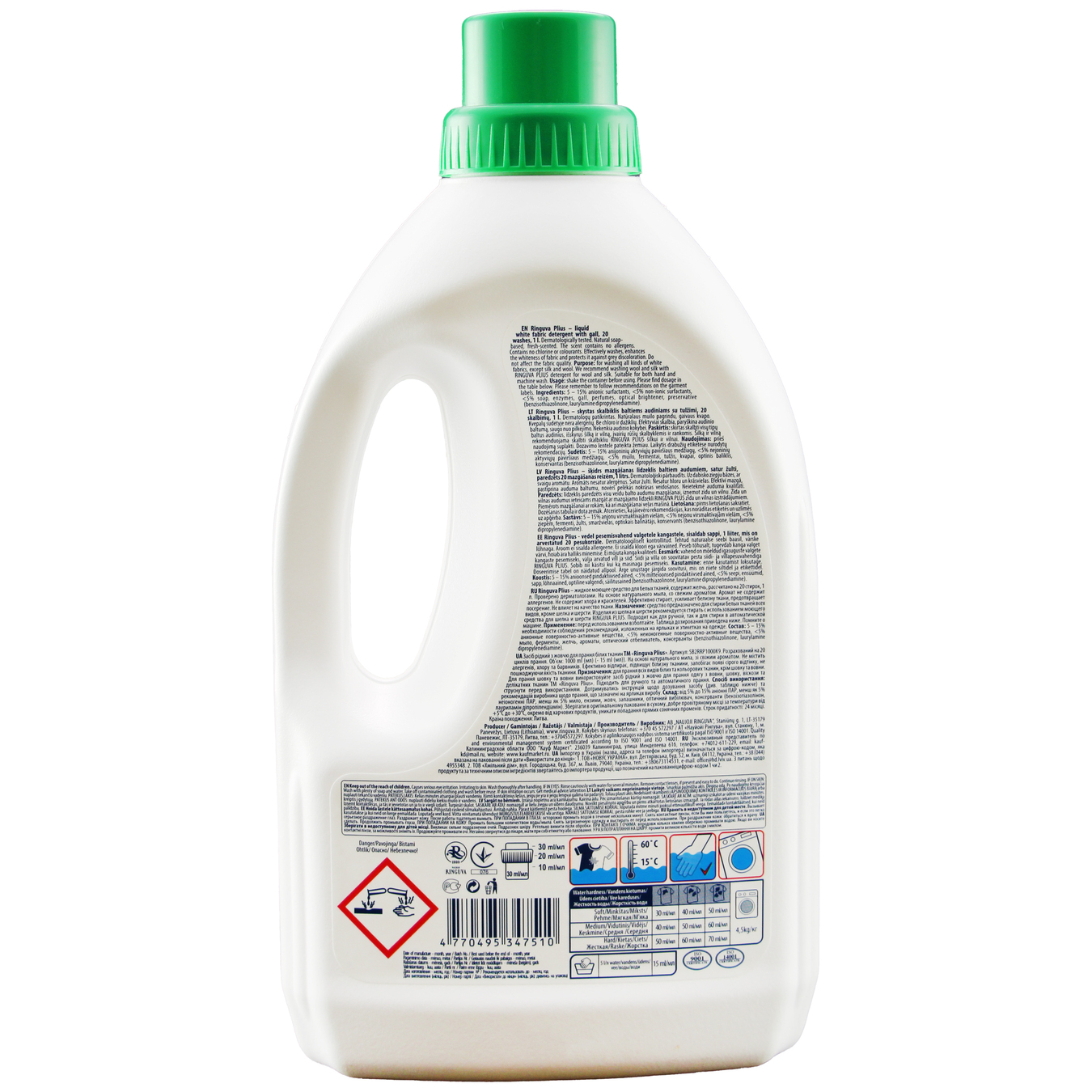 Ringuva Plus For White Clothes Liquid Laundry Detergent 1l 3