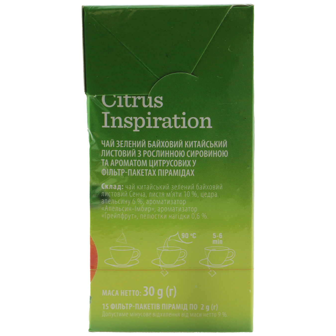 Novus Citrus Inspiration Chinese Green Tea with Citrus Aroma 2g*15pcs 2