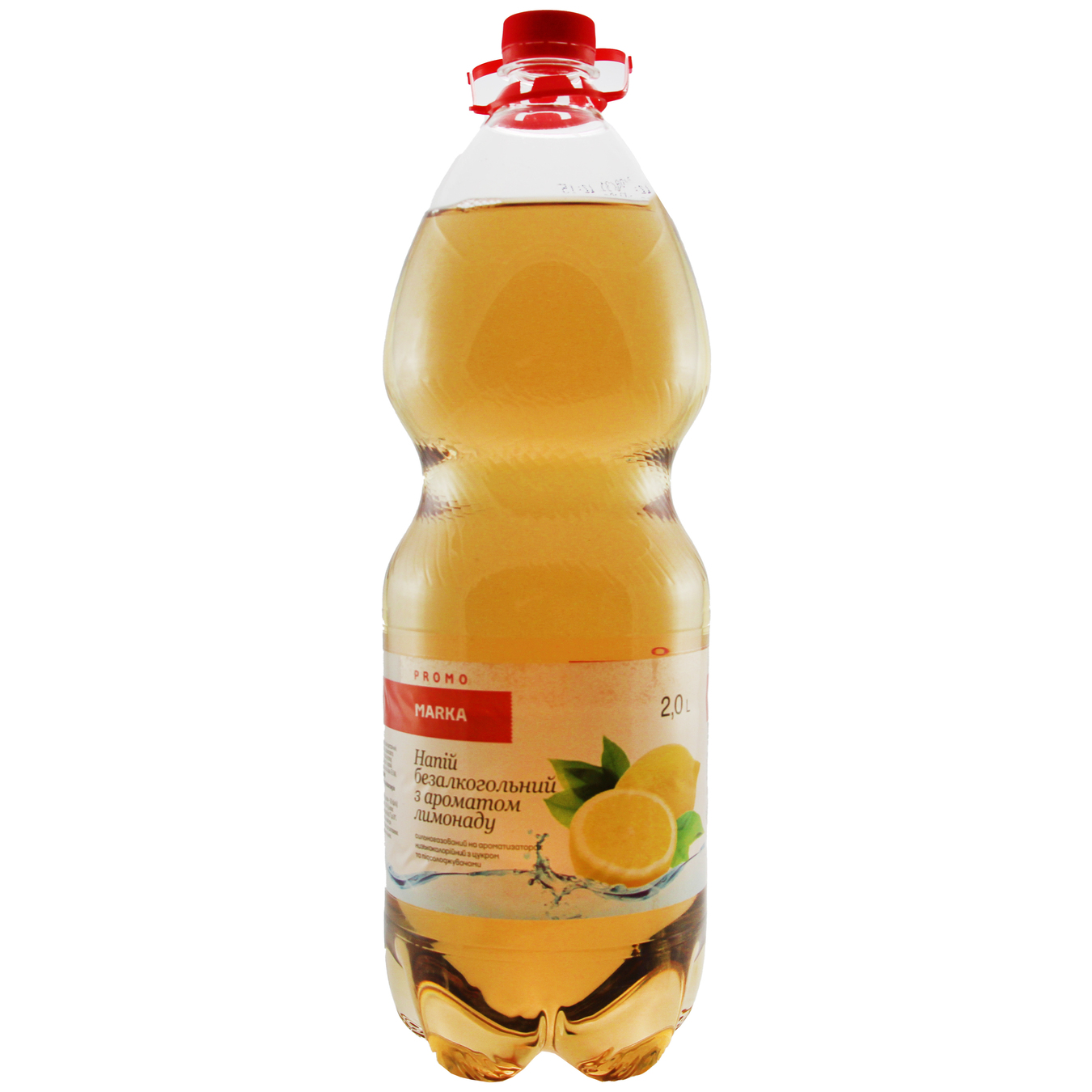 Marka Promo Lemonade Carbonated Drink 2l