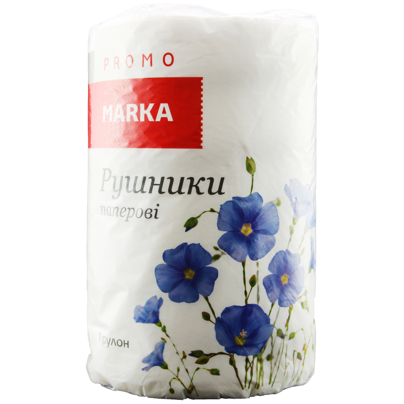 Marka Promo 2-Ply Paper Towels 1 Roll