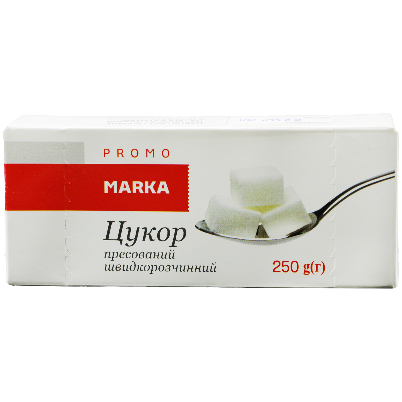Marka Promo Pressed Instant Sugar 250g