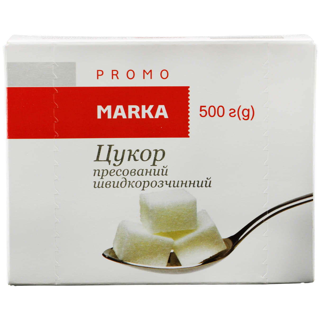 Marka Promo Pressed Instant Sugar 500g