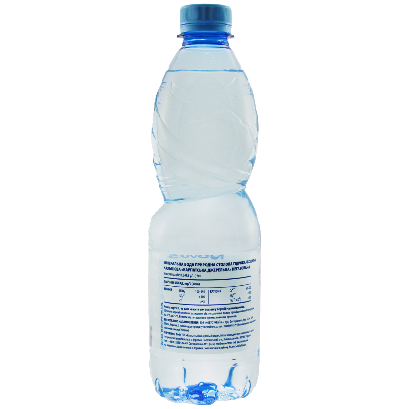 NOVUS Karpats'ka Dzherel'na Non-Carbonated Mineral Water 0,5l 3
