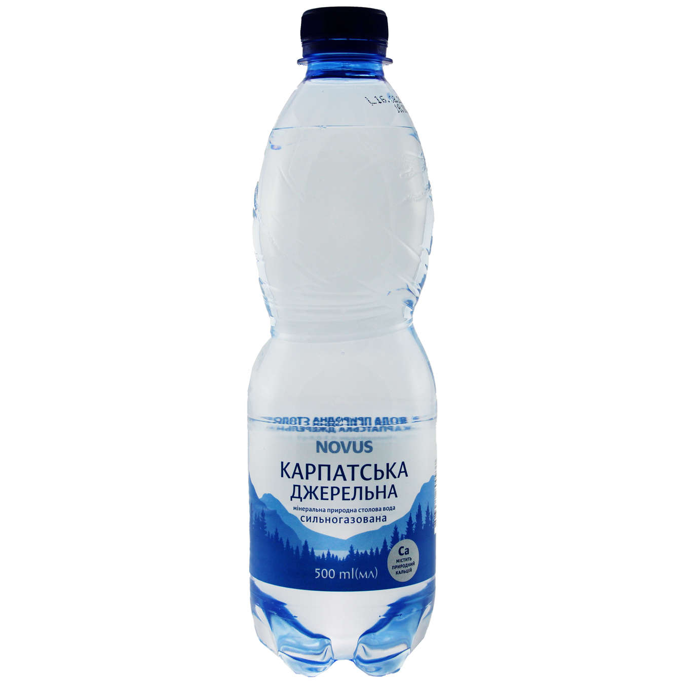 Novus Karpats'ka Dzherel'na Highly Carbonated Mineral Water 0,5l
