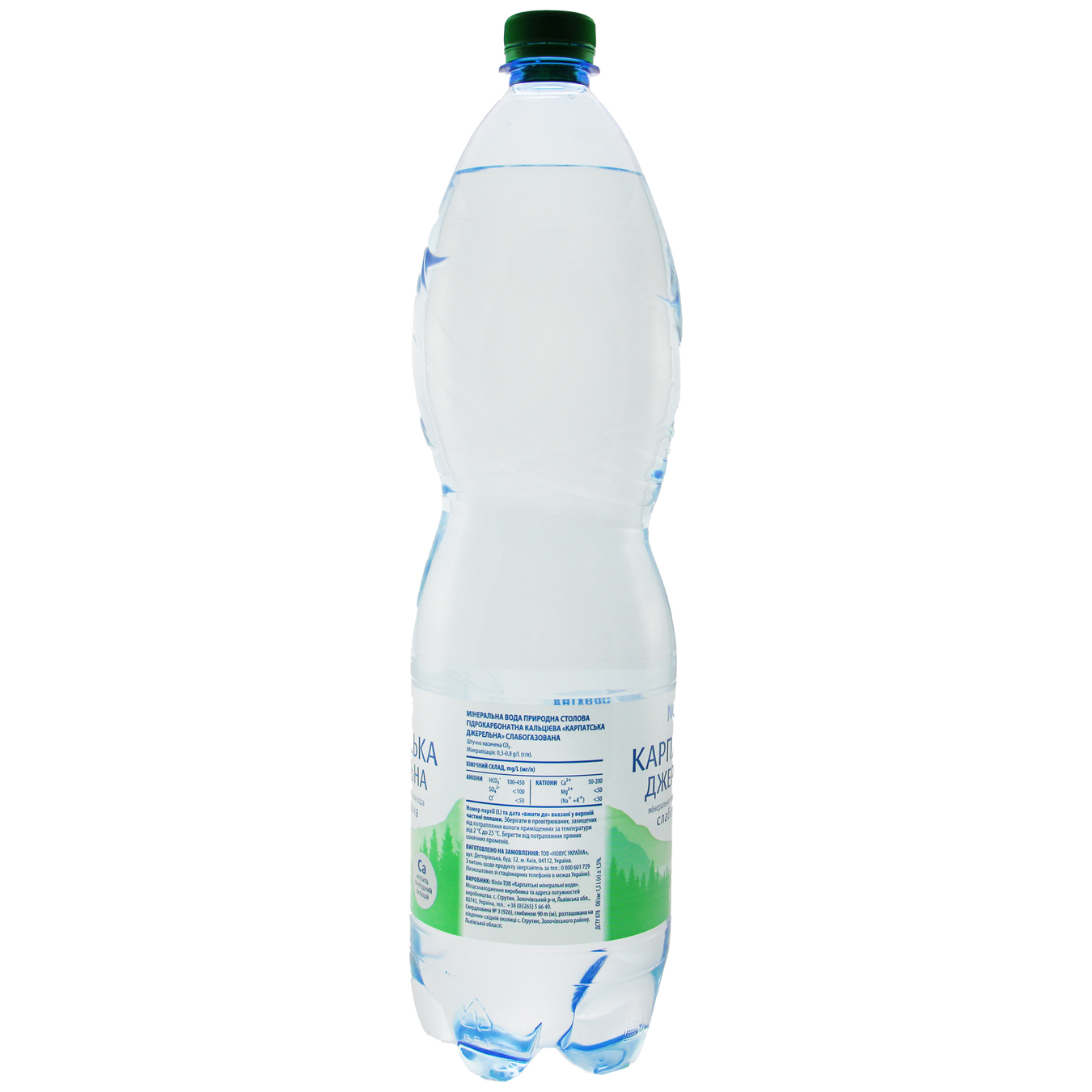 Novus Karpats'ka Dzherel'na Slightly Carbonated Mineral Water 1,5l 3