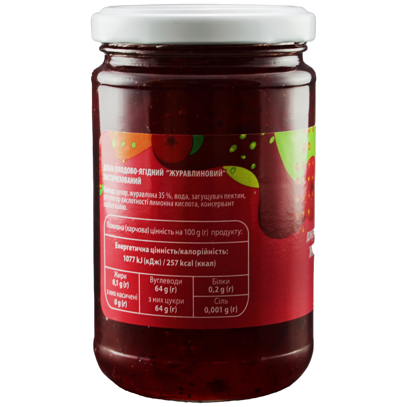 NOVUS Cranberry Jam 375g 4