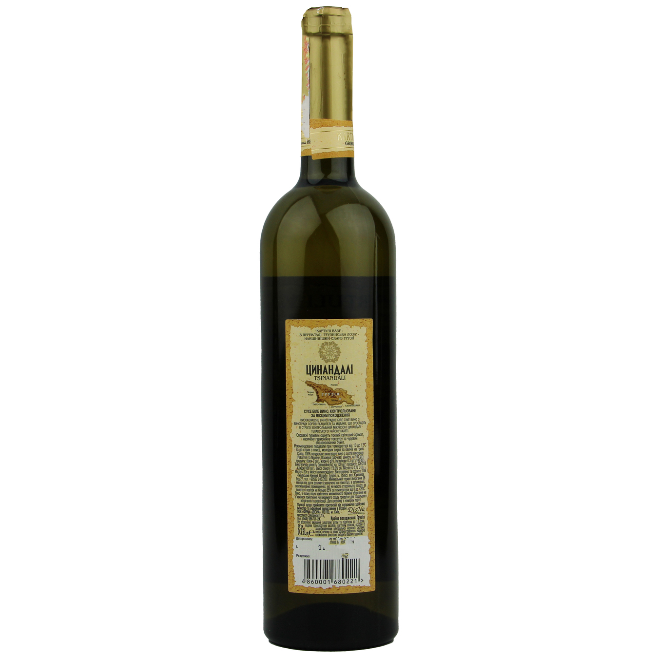 Kartuli Vazi Tsinandali Wine white dry 12% 0,75l 2