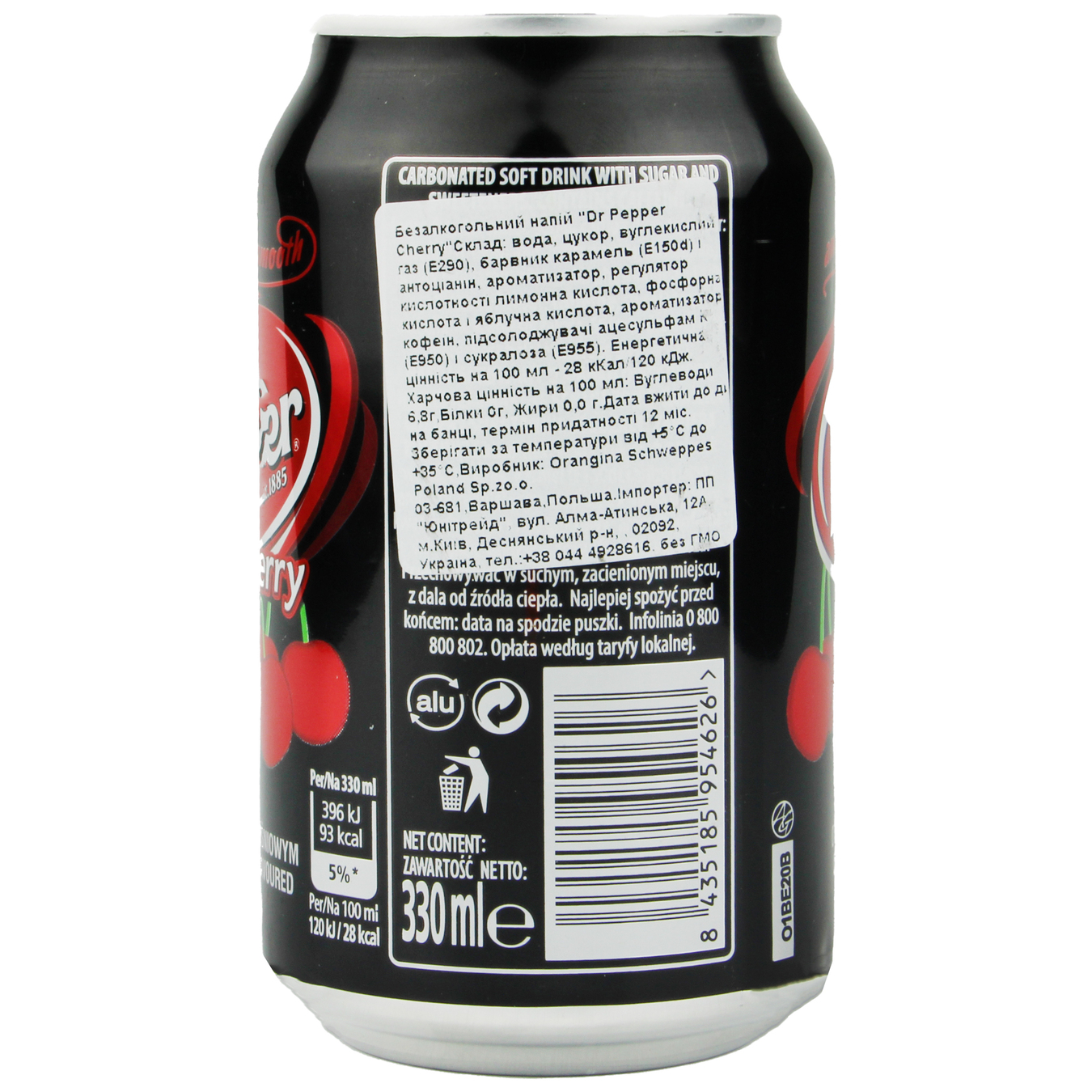 Dr Pepper cherry carbonated beverage 330ml 2