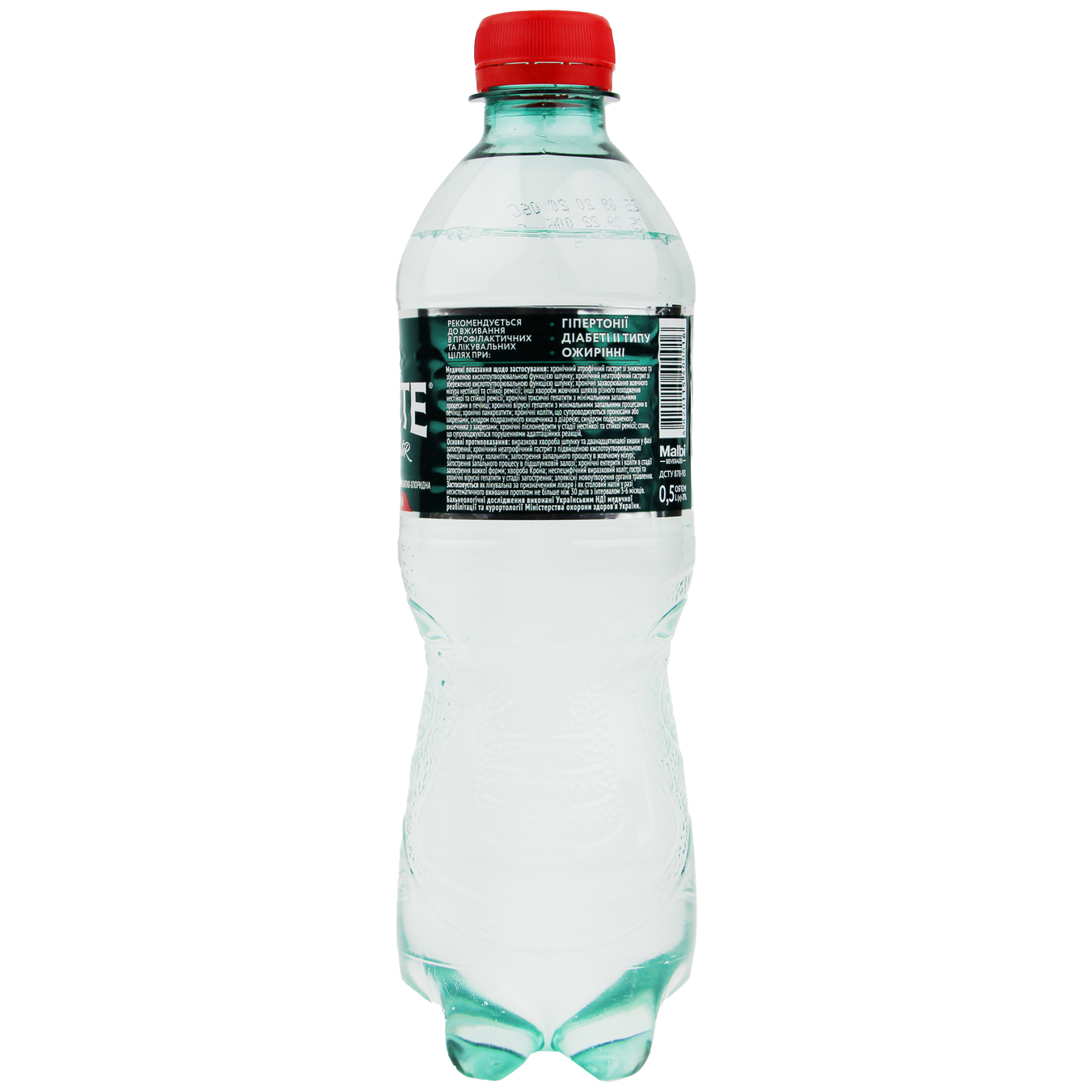 Buvette №5 Highly Carbonated Mineral Water 0,5l 2