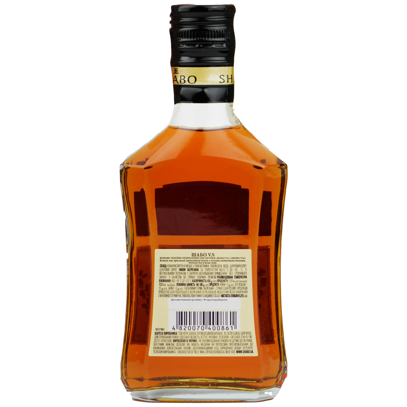Cognac Shabo V.S. 40% 0,25l 2