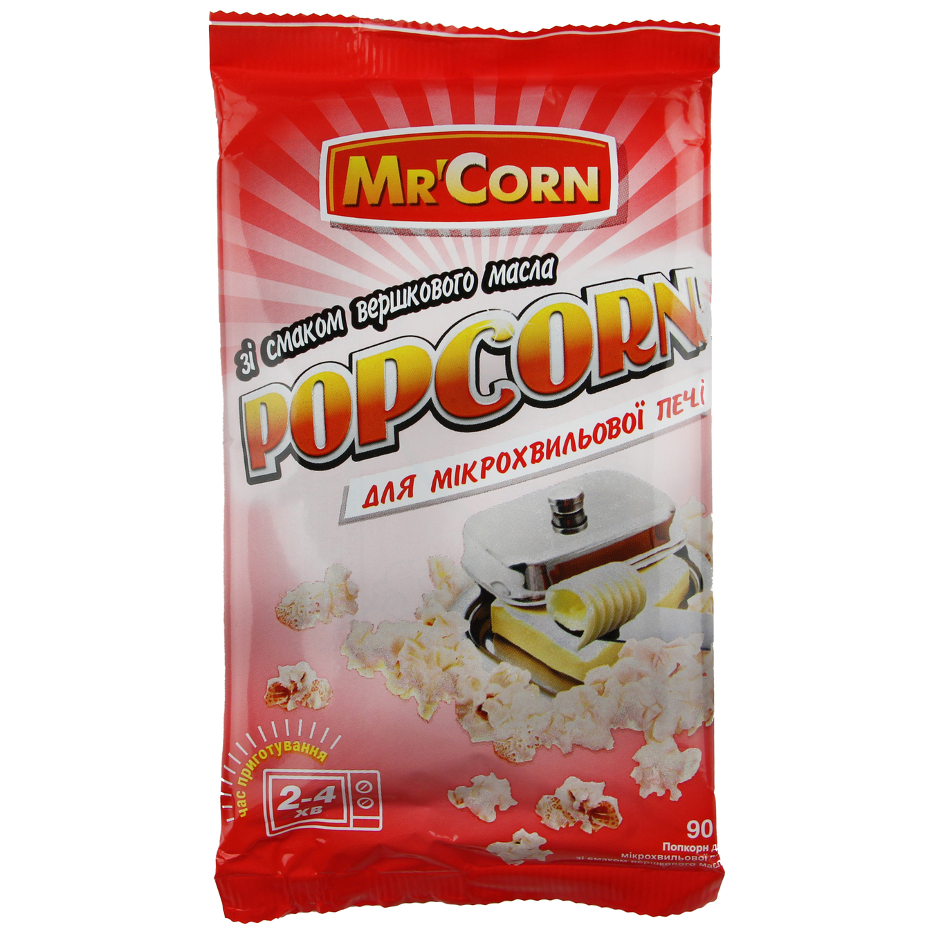 Попкорн Mr'Corn з маслом для мікрохвильової печі 90г