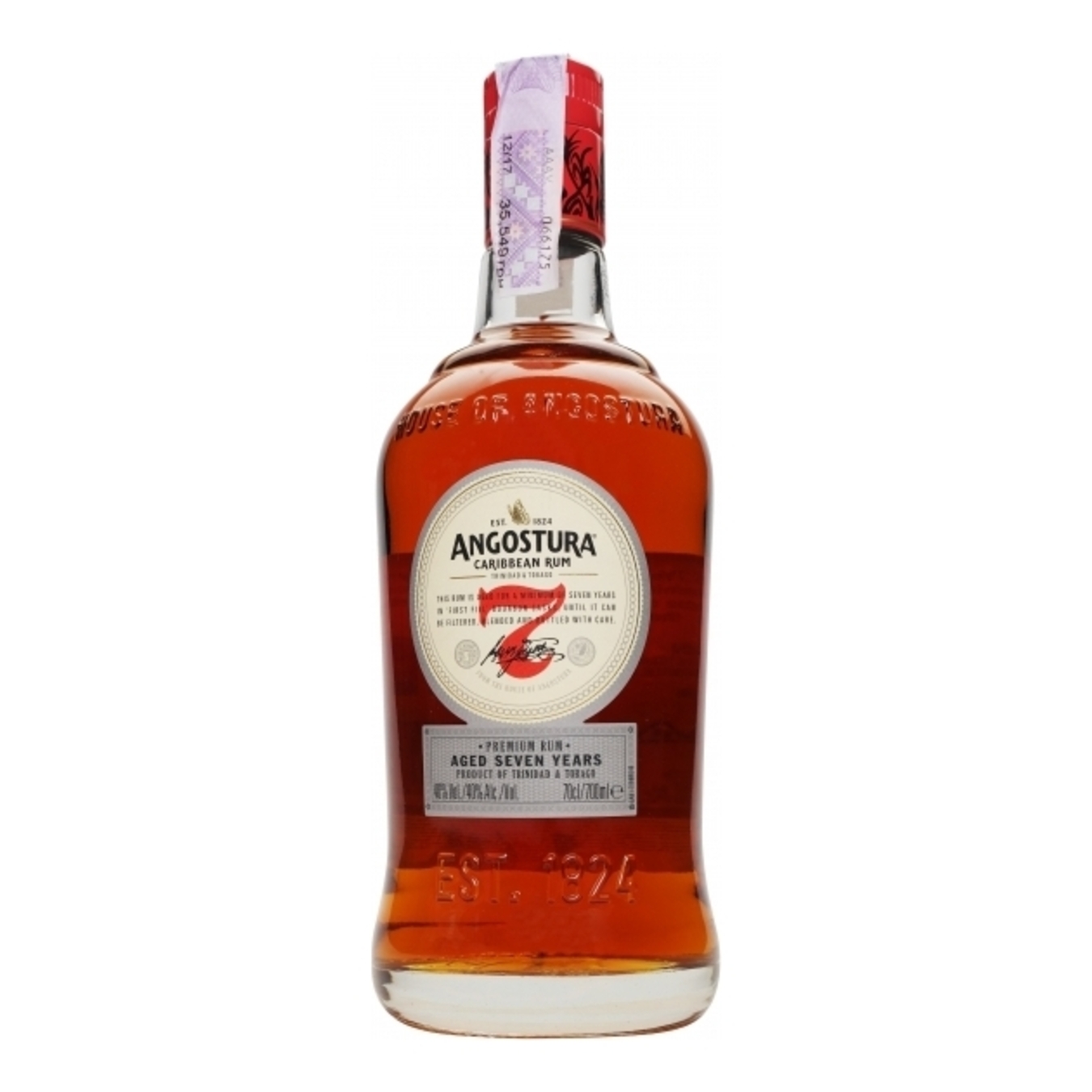 Ром Angostura Caribbean Rum 7 років 0,7л