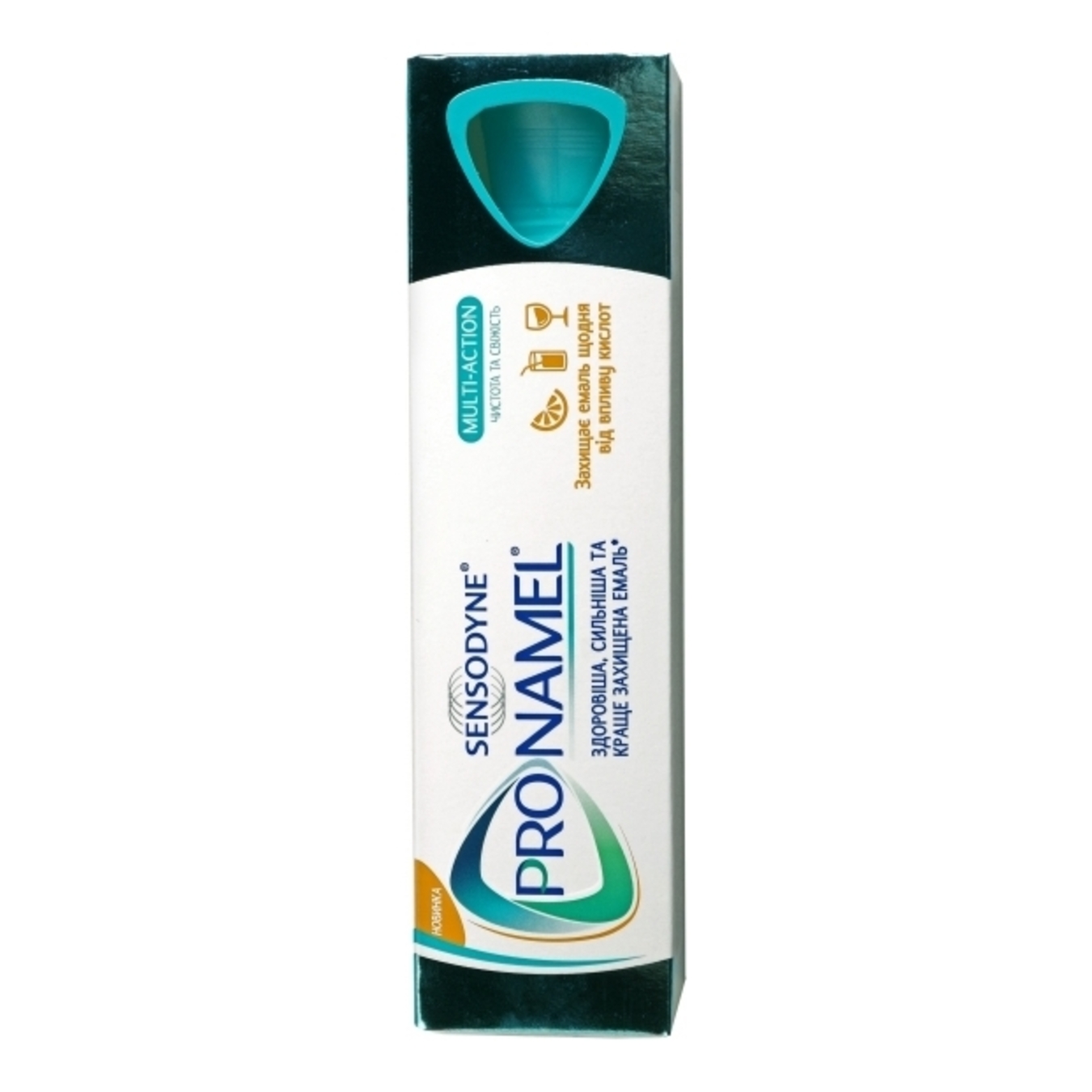 Зубна паста Sensodyne Pronamel Комплексна дія для захисту емалі 75мл