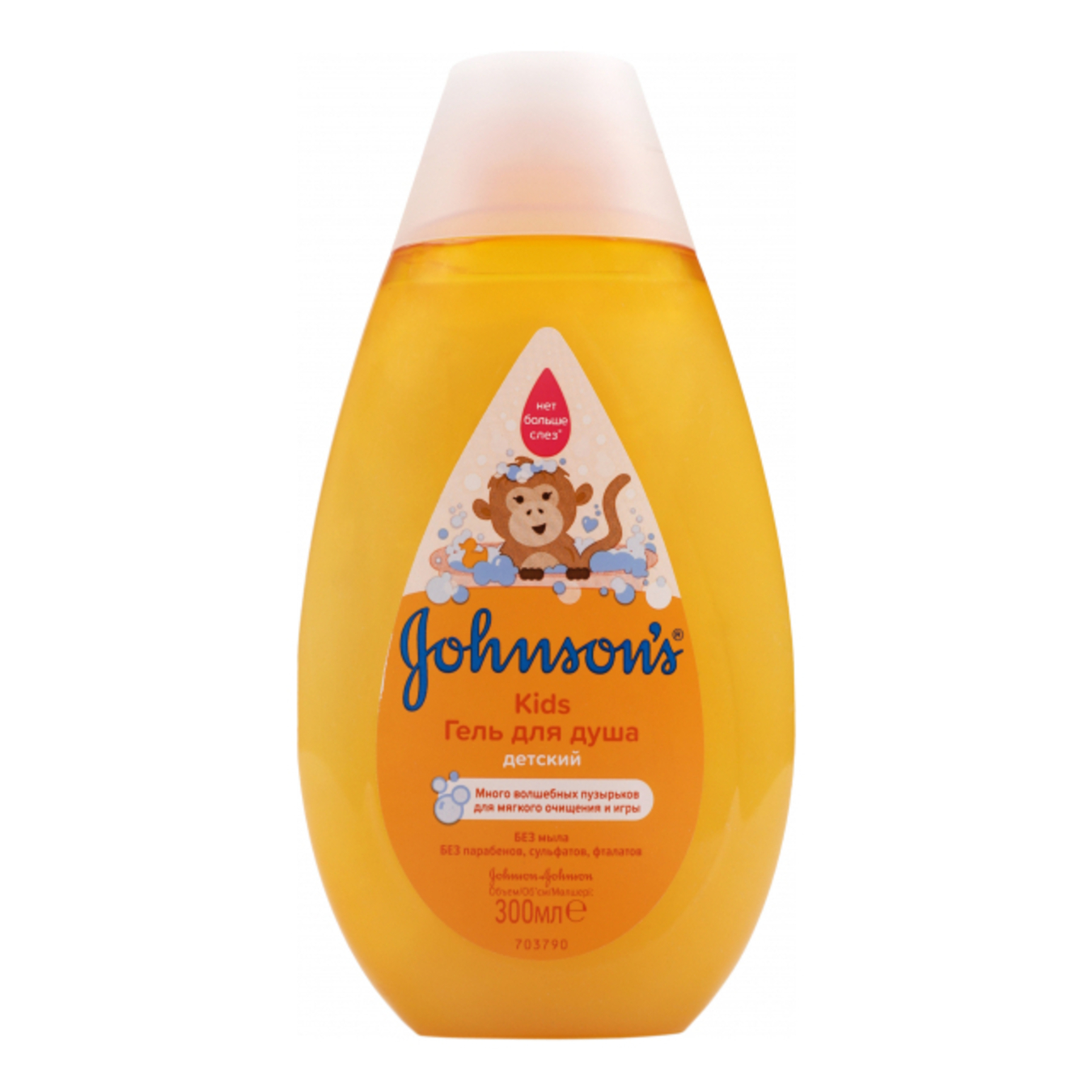 Johnson's Baby Johnson's Kids Shower Gel 300ml
