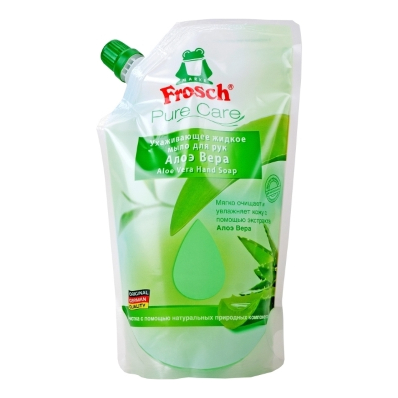 Frosch Aloe Vera For Hands Liquid Soap 500ml