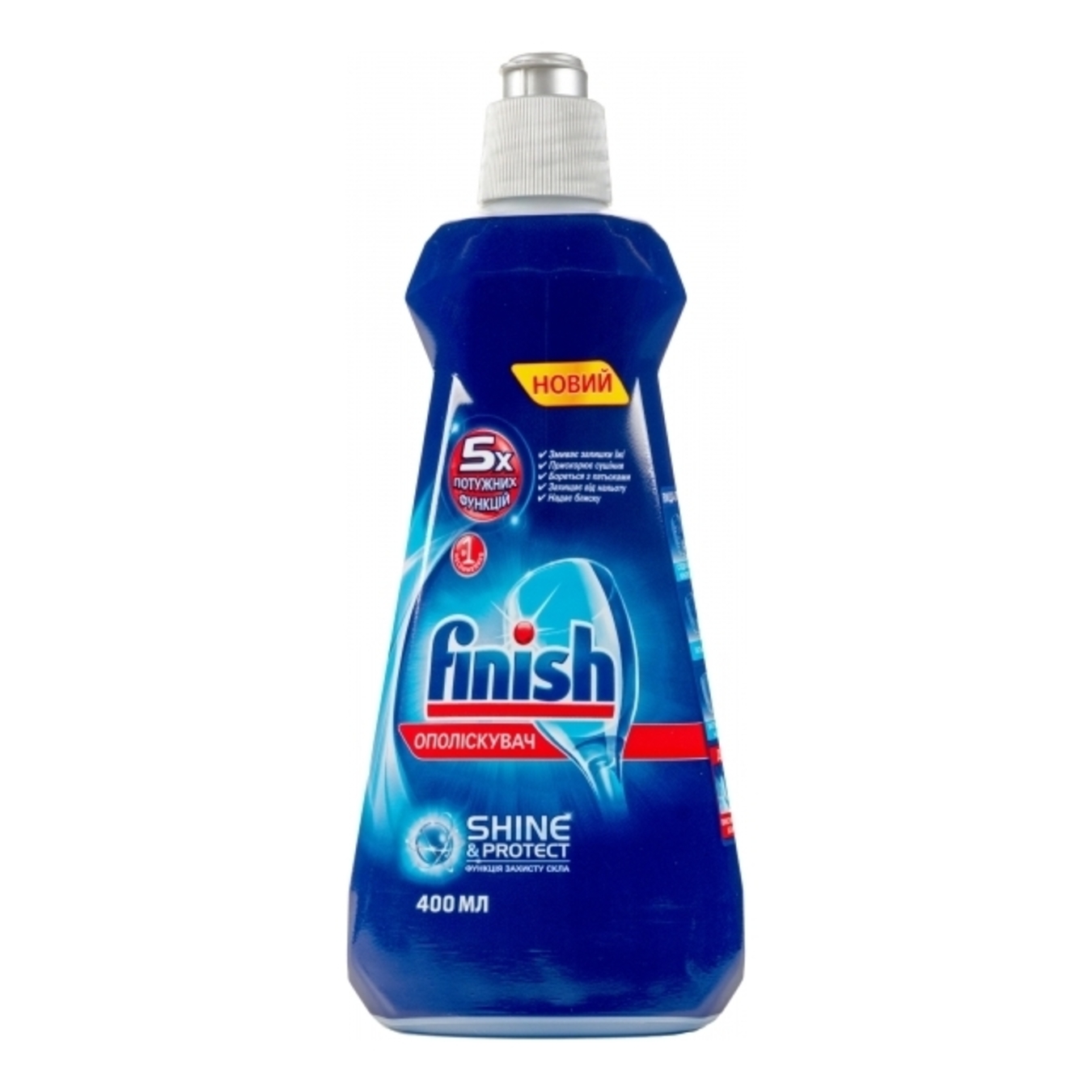 Finish Rinse Aid for Dishwashers 400ml