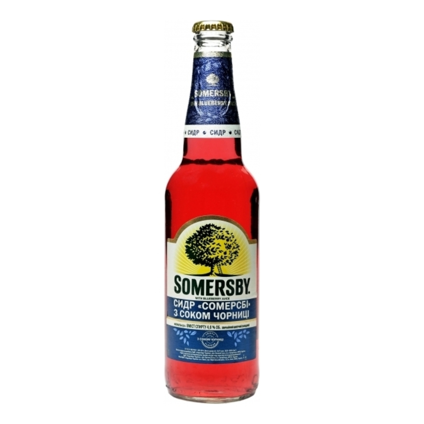 Somersby Cider with Bilberry Juice 4,7% 0,5l