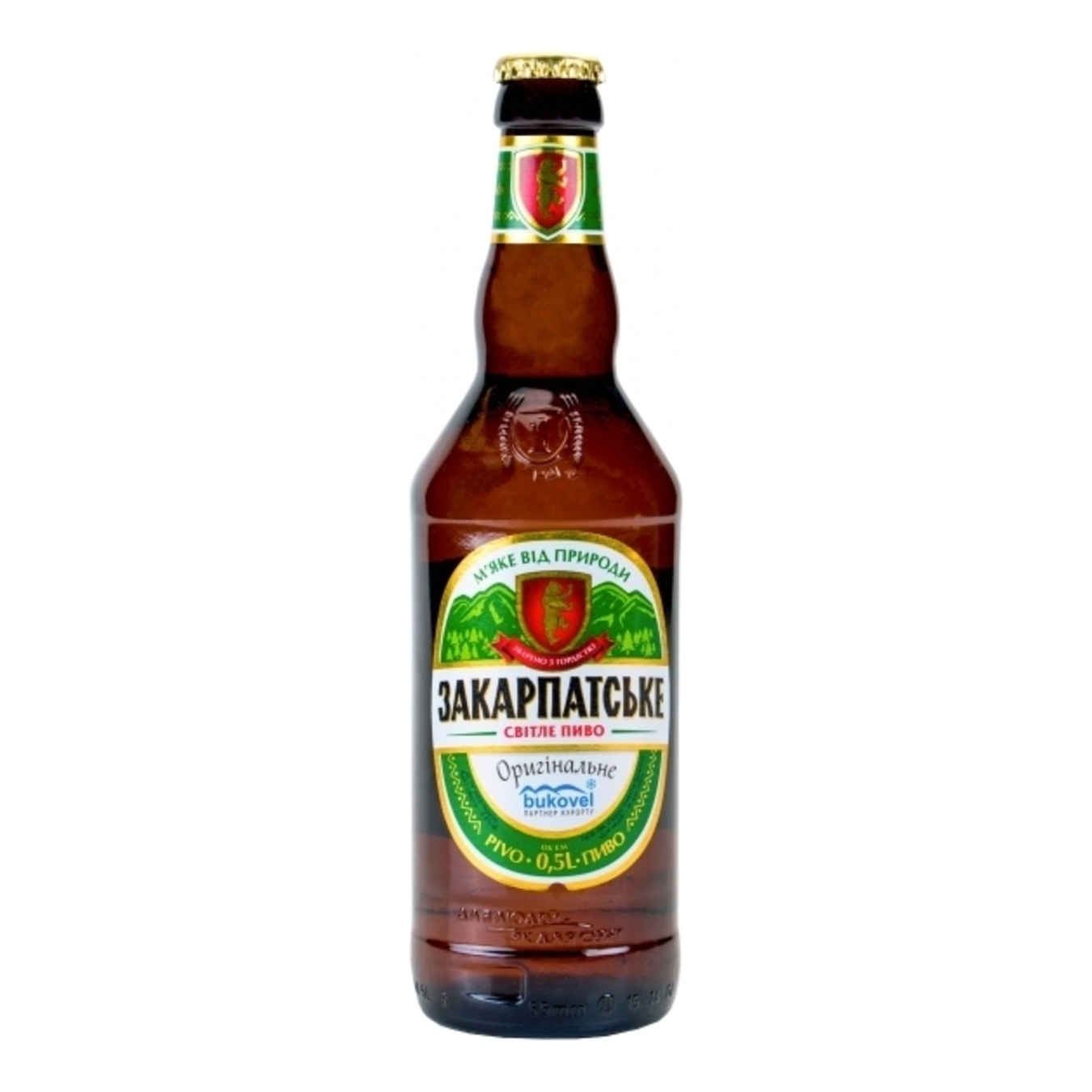 Beer PPB Zakarpatske Original Light 4% 0,5l