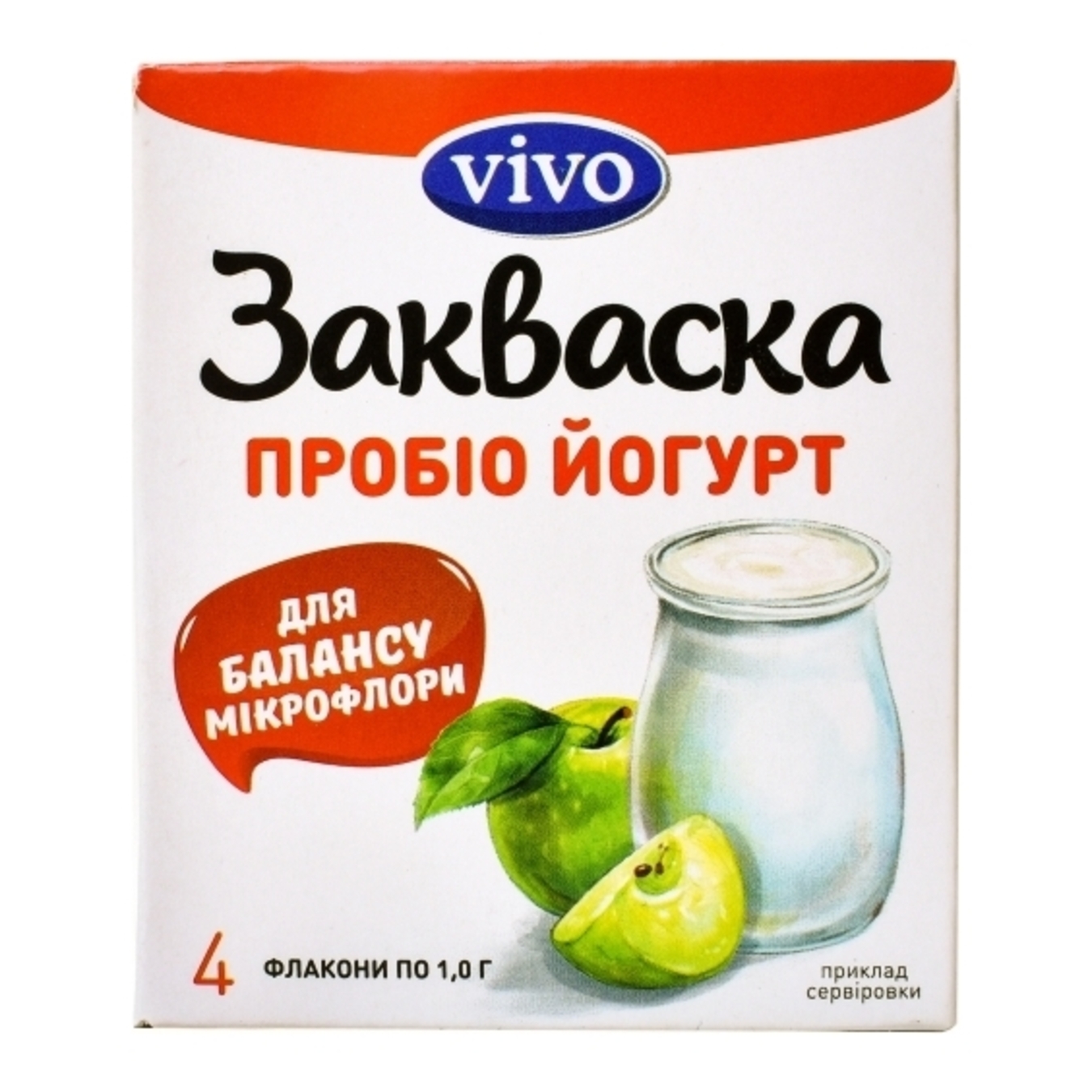 Закваска Vivo Пробіо йогурт бактеріальна суха в пакетиках 4шт*1г