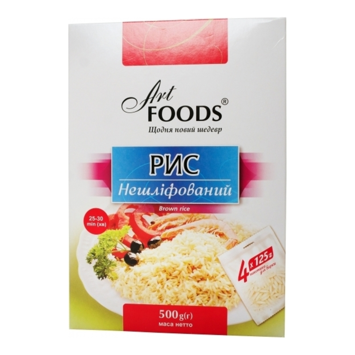 Rice Art Foods Unpolished 4pcs 500g
