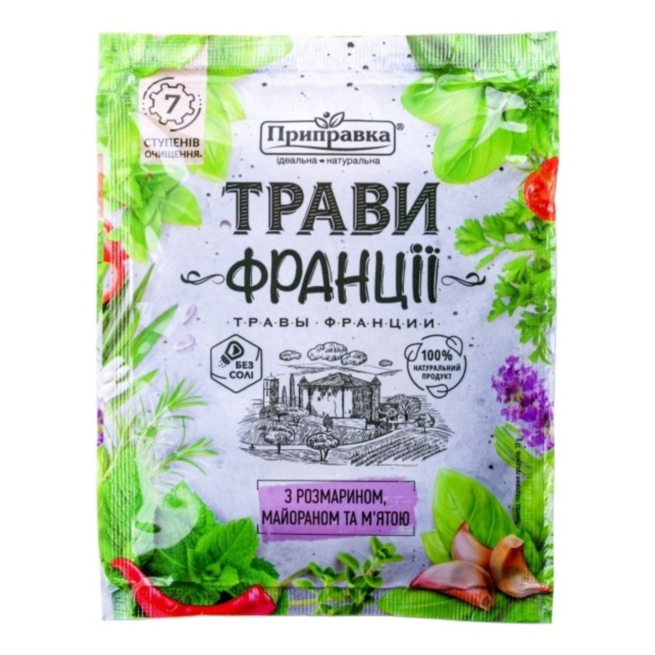 Pripravka herb mix with rosemary, marjoram and mint Spice 10g